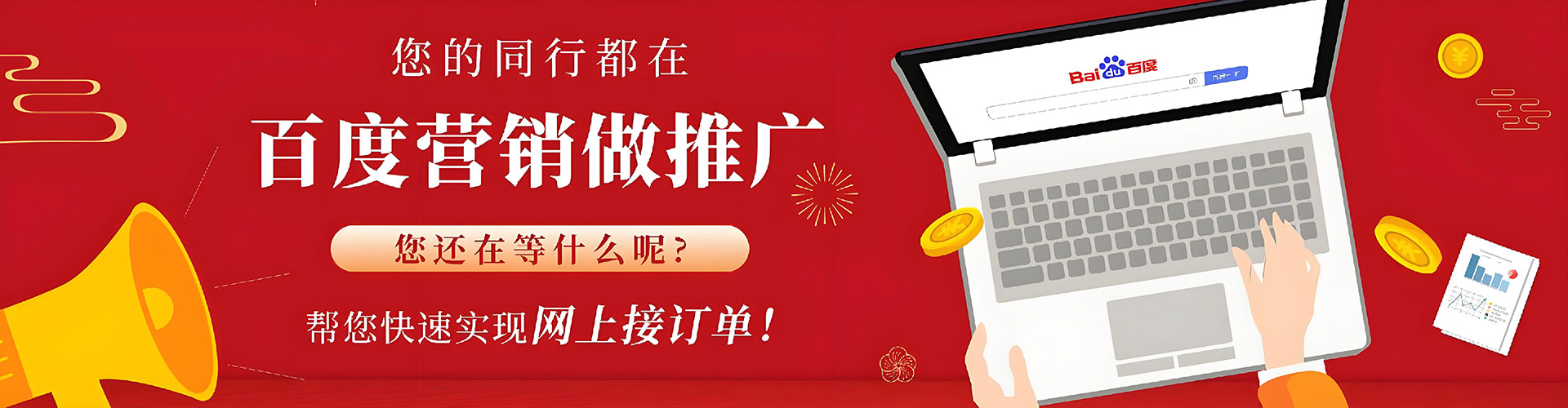 临潼知乎信息流