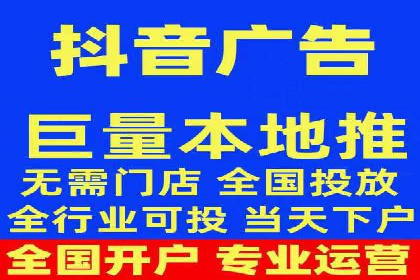 微博信息流互动策略案例分析